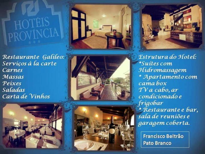 Hotel Provincia Flex Франсиску-Белтран Экстерьер фото